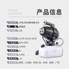 Jundingying 3-Hole Electric ULV Electrostatic Sprayer
