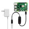 Raspberry Pi 4B Type-C Extension Cable with Switchable Power Adapter