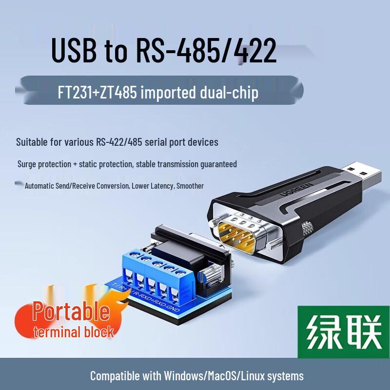 

Ugreen USB to RS485/422 Converter