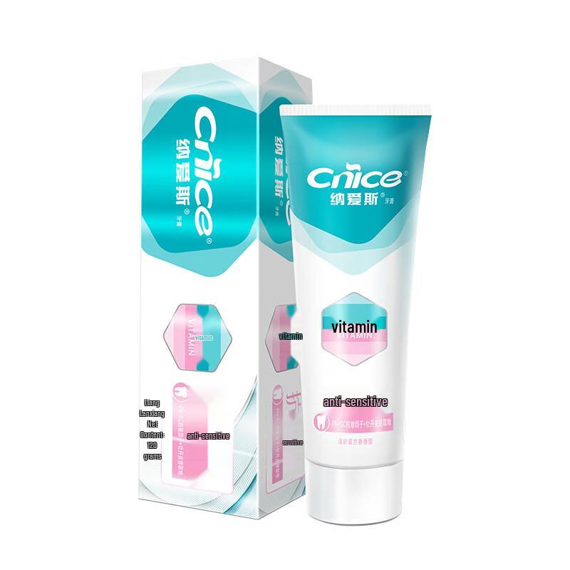 

NICE Anti-Sensitive Fresh Spearmint Toothpaste 120g x 5 Pack