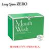 Okina Medicated Mouthwash Long Spin 13ml [Made In Japan] Individually Wrapped, Portable, 100-Pack (ZERO/Citrus Mint (Non-Alcoholic))