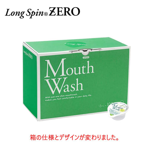 Okina Medicated Mouthwash Long Spin 13ml [Made In Japan] Individually Wrapped, Portable, 100-Pack (ZERO/Citrus Mint (Non-Alcoholic))