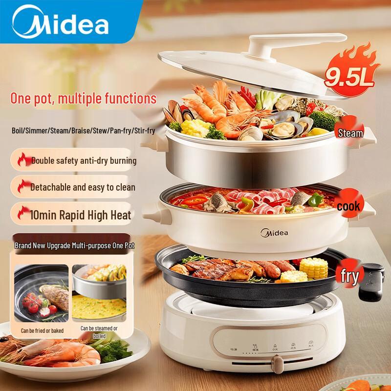 Midea 9.5L Multi-function Electric Hot Pot & Grill