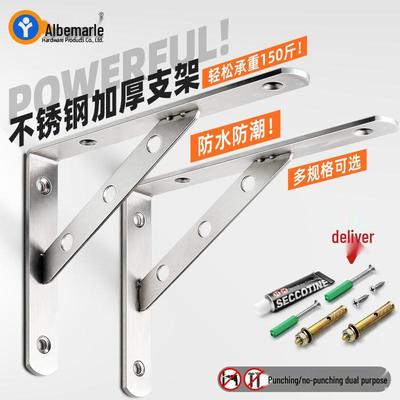 No-Drill Stainless Steel Triangle Shelf Bracket - Storage Rack Support Corner Code