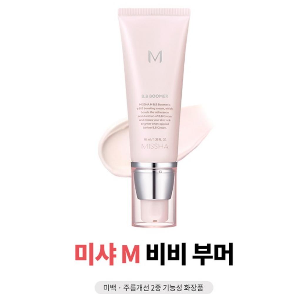 MISSHA M BB Boomer Primer – 40ml (Single)