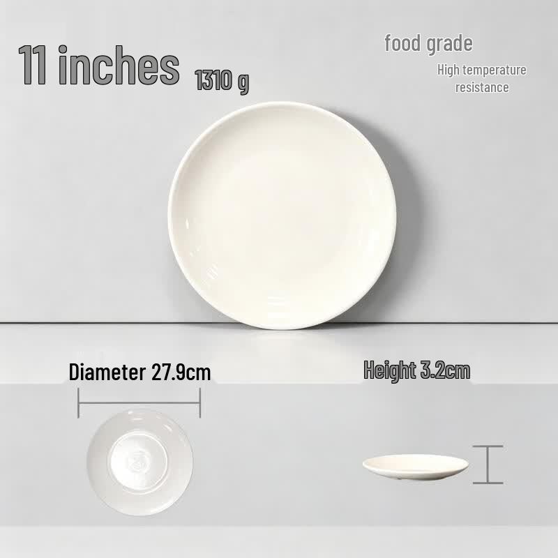 Chuzhou 11-inch White Melamine Dinner Plate белый