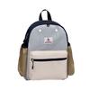 Schoolbag Brick and Mortar Store Japanese Dopamine Color Matching Children's Schoolbag Decompression Spine Protection Kindergarten Pupils Backpack