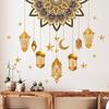 Eid Mubarak Moon Star Lantern Wall Decal 2026 Ramadan Kareem Decorations Home Wall Window Sticker Muslim Islamic Party Supplies