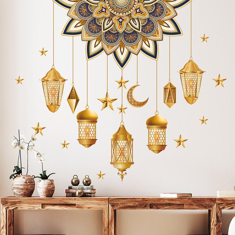 Eid Mubarak Moon Star Lantern Wall Decal 2026 Ramadan Kareem Decorations Home Wall Window Sticker Muslim Islamic Party Supplies