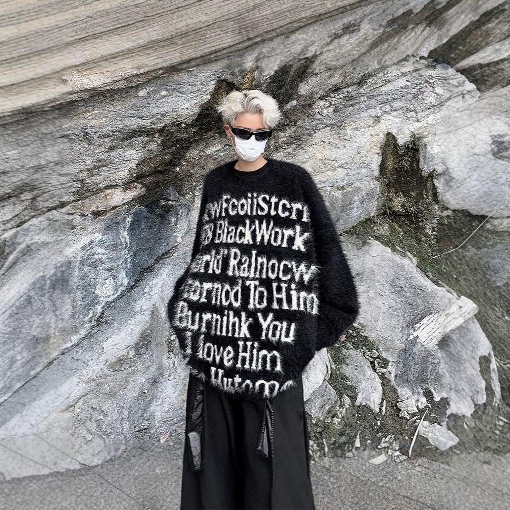 Men's Trendy Casual Loose Knit Sweater – Autumn/Winter High Street Style