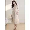 French Style Floral Dress Women Summer Long V Neck Slim Fit Elegant Tea Dress Flowy Long Dress