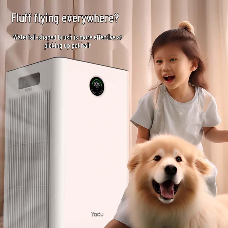 YADU KJ350F-C01 Air Purifier