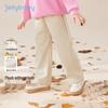 Girls' Antibacterial Velvet-Lined Wide-Leg Pants - Autumn/Winter Outerwear for Kids