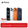 Apple iPhone 17 Pro Max (версія CN)