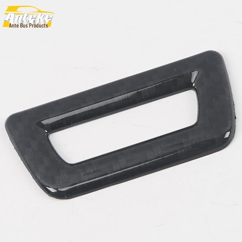 17 5 Series Electric Tailgate Button Ring & Trunk Switch Decorative Sticker