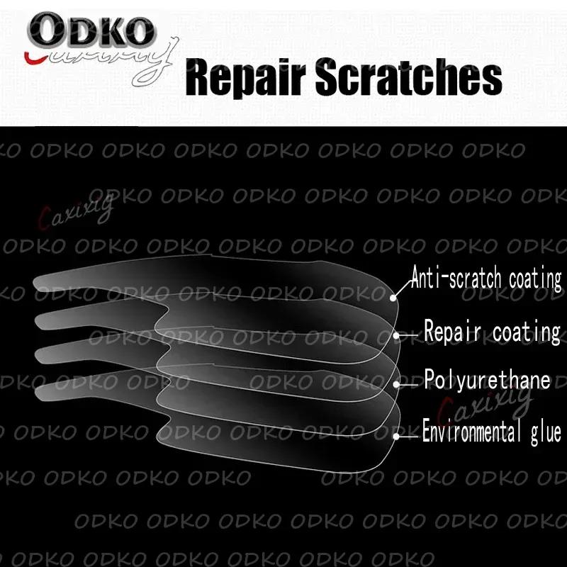 For Nissan X-TRAIL Rogue 2021-2023Car Interior Film Dashboard piano board Shift center console Anti-scratch transparent TPU Film