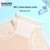 Damen 5er-Pack Eis Seide Antibakterielle Slips