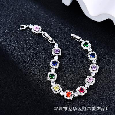 Bracelet Zircon Couleur Réglable Bracelet Trésor Couleur Diamant Complet pour Femmes