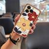 Silicone Cover Phone Case For Ulefone Note20 Pro/Meizu Note21 Shockproof Soft Case Anti-dust Dirt-resistant Durable Cute