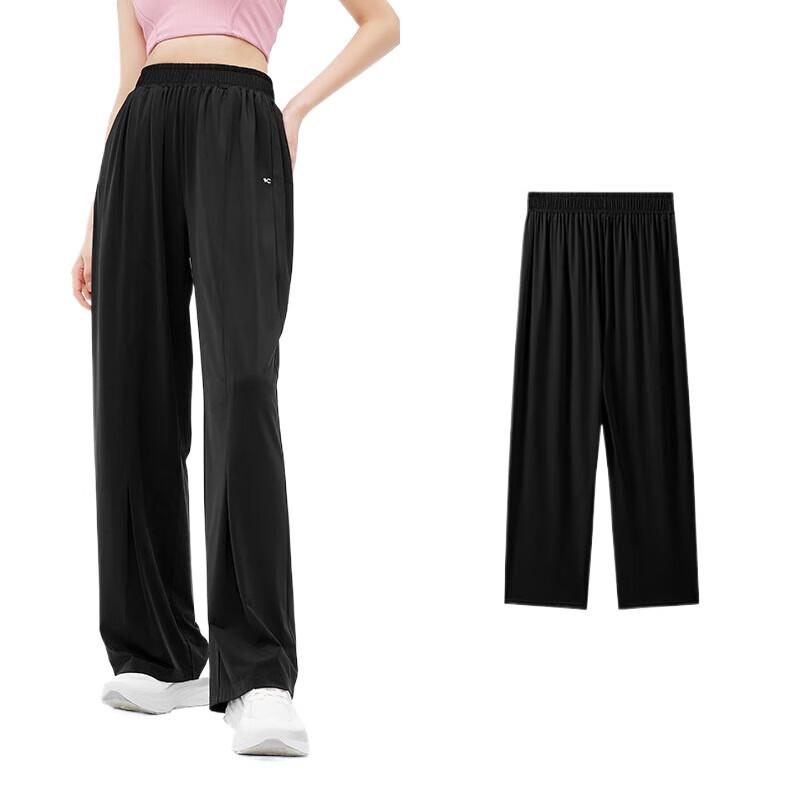 

VVC Cooling Sun Protection Pants