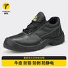 Mens Safety Work Boots Steel Toe Anti-Static Puncture Resistant PU Sole Comfortable Construction