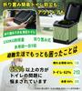 Portable Emergency Portable Emergency Easy to Compact Emergency for Outdoor Water and Nursing Care Toilet, Toilet, Toilet, Toilet, Portable, Assembly,