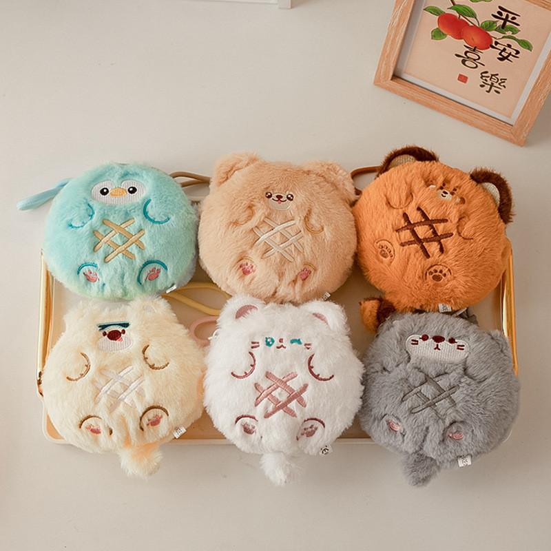 Stuffed Cute Animal Keychain Card Pouch Backpack Accessory Gift Kids For