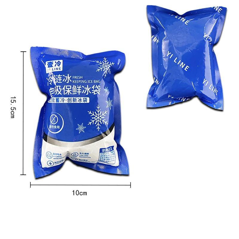 10Pcs Ice Pack Reusable Self-Priming Icing Cooler Bag Pain Cold Compress Drinks Refrigerate Picnic Food Keep Fresh Dry Ice Packs
