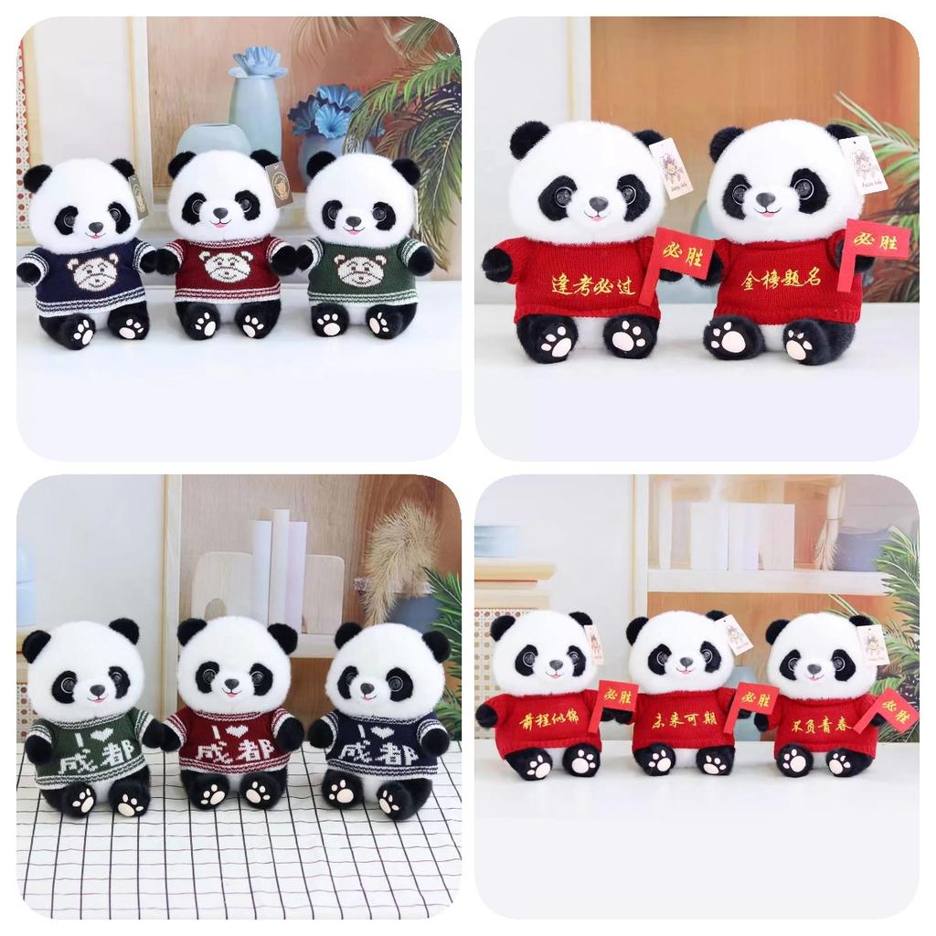 Simulation Panda Doll Short Plush Toy Children Gift Cute Soft And Comfortable