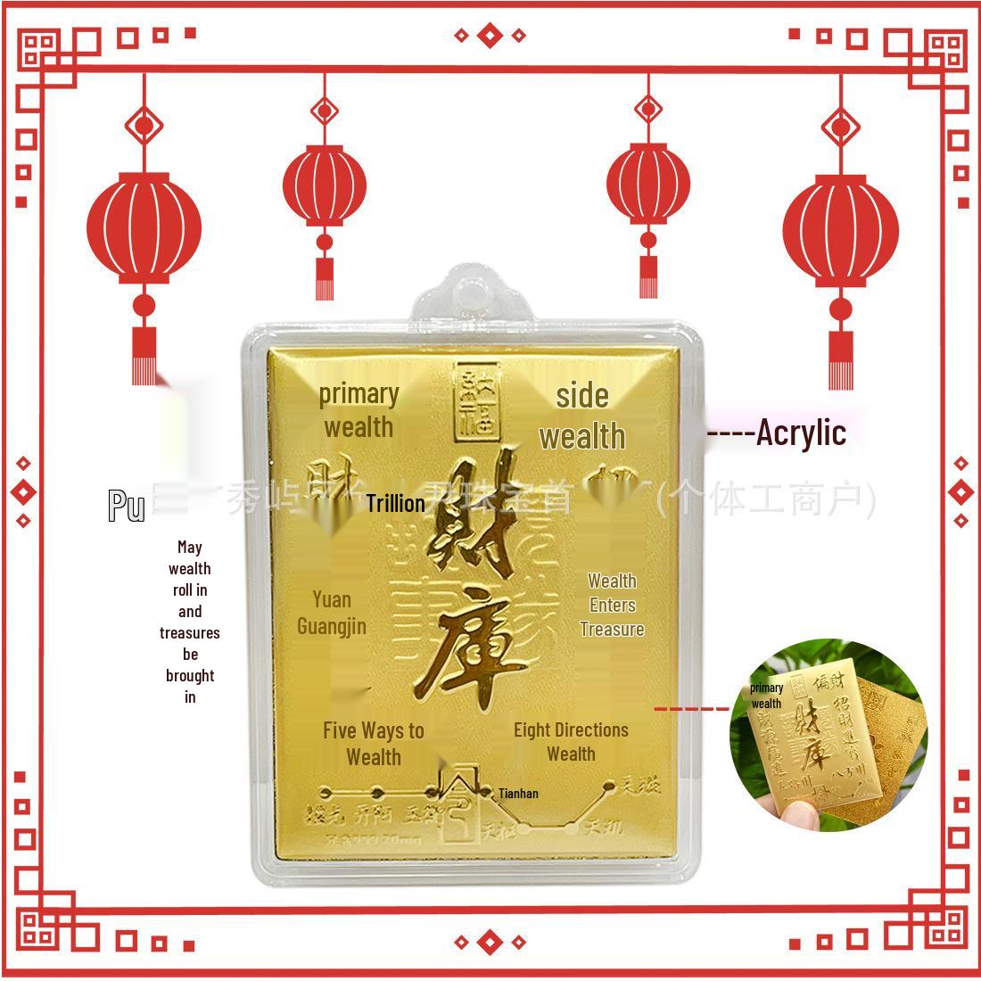 

Золотий Ключовий Ланцюжок та Підвіска-Шарм для Сумки П ятого Лорда Багатства Includes Gold