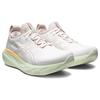 Asics Gel Nimbus 25 Cream Fawn Men Sneakers 1011B547-100