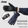 JEEP Men's Winter Thermal Touchscreen Gloves