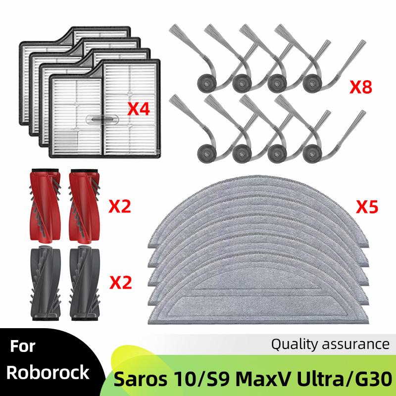Fit For ( Roborock Saros 10 / S9 MaxV Ultra / G30 ) Vacuum Parts Main Roller Side Brush HEPA Filter Mop Cloth Dust Bag
