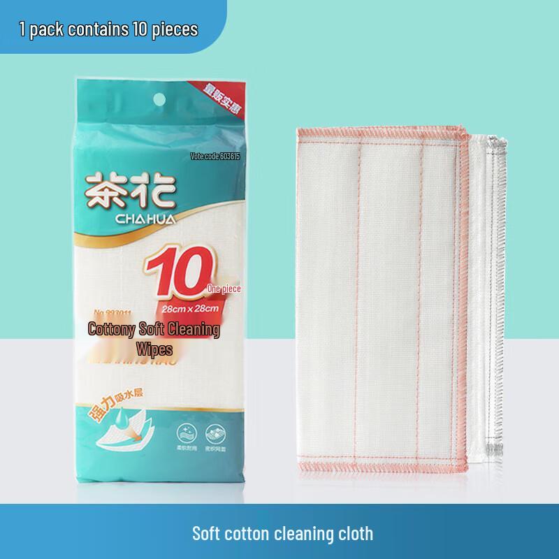 Tea Flower Cotton Soft Kitchen Cleaning Wipes (10-Pack)