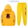 Mens Winter Warm Hooded Sweatshirt Pants Set Anime Inspired Casual Tracksuit Cotton Blend Thick Fleece Lined