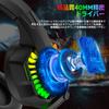 Gaming Noise Noise LED fps Xbox Unisex Headset, Headphones, Wired, Reduction, Foldable, Lightweight, Breathable, Cancelling, Light, Switch, One,