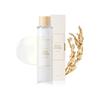 [I'm From] I'm From Rice Toner 150ml Rice Essence Skin Lotion Exfoliating Hypoallergenic Oil/Moisture Balance Moisturizing Brightening