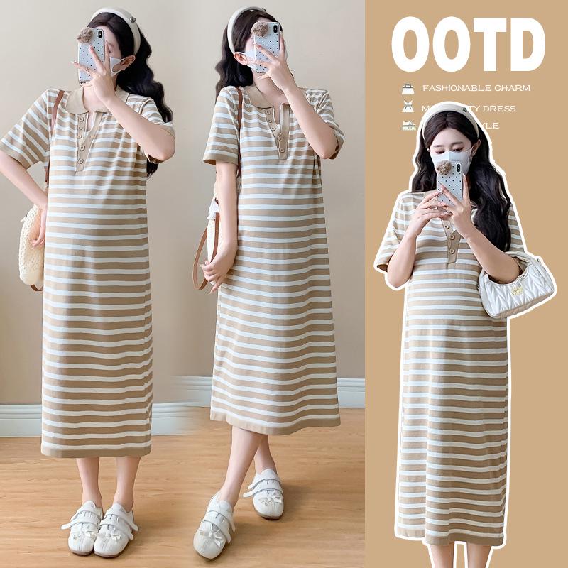 Summer Maternity Knit Skirt: Trendy, Slimming, Loose & Plus Size for Outings 2XL