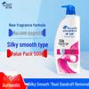 Head & Shoulders Silky Smooth Anti-Dandruff Shampoo