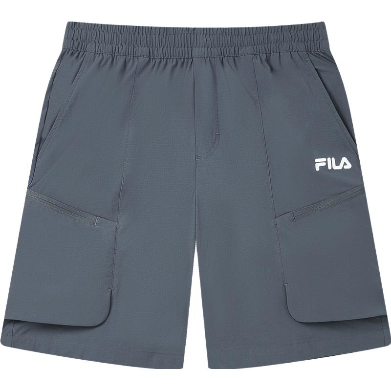 New FILA Casual Shorts Men's Gray F11M338804F-GY