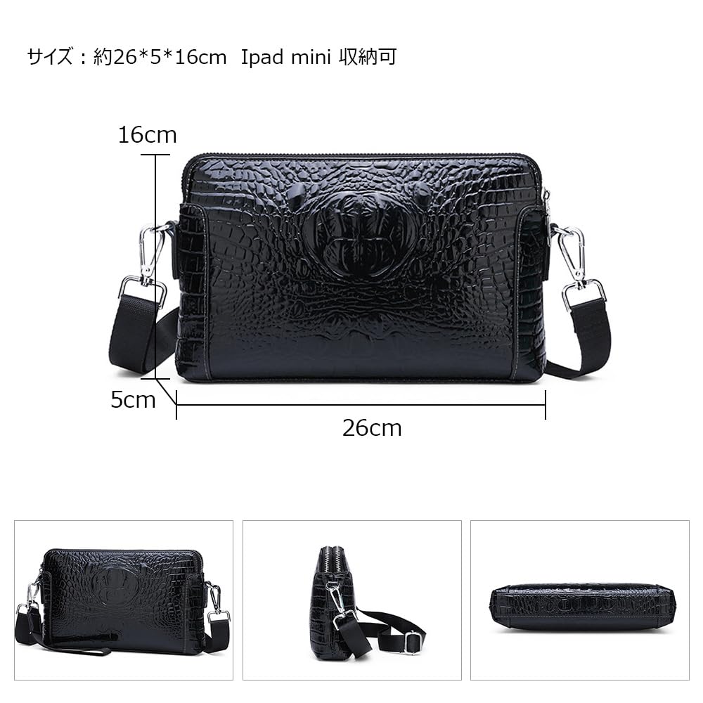 Leather Second Bag for Mini Shoulder Shoulder Body Chest Crossbody Wedding Ceremonial Bag for 8816 [Whatna] Men, 3-way Clutch, Handbag, Bag, Bag, Bag,