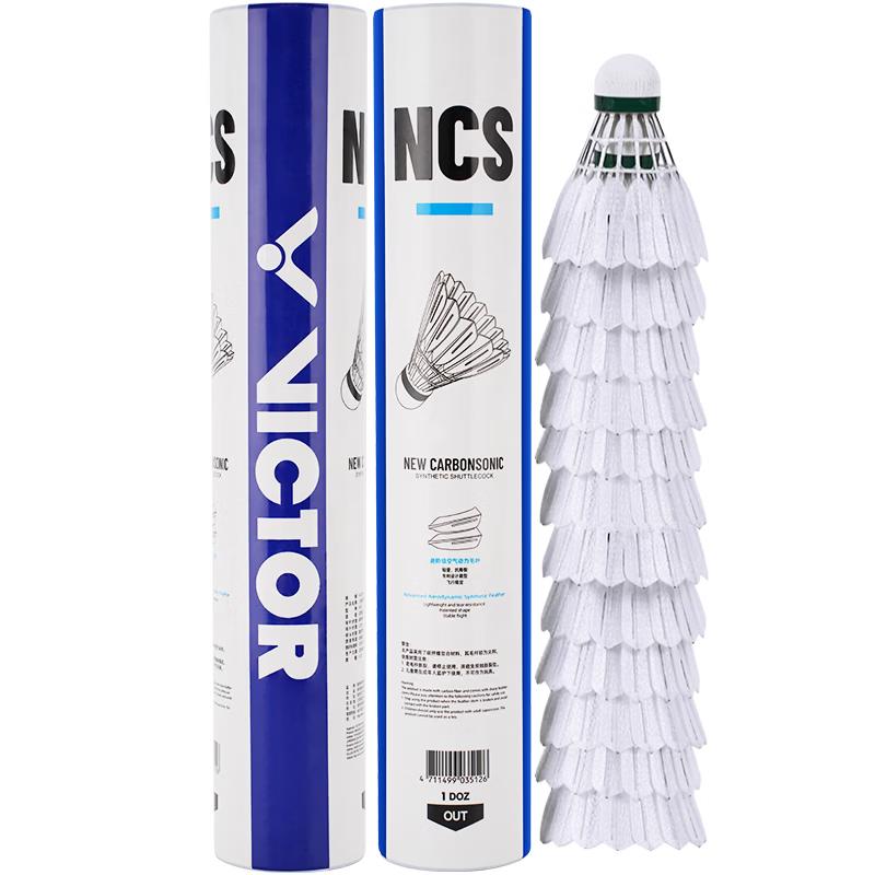 Воланчики для бадминтона VICTOR NCS Carbon Sound