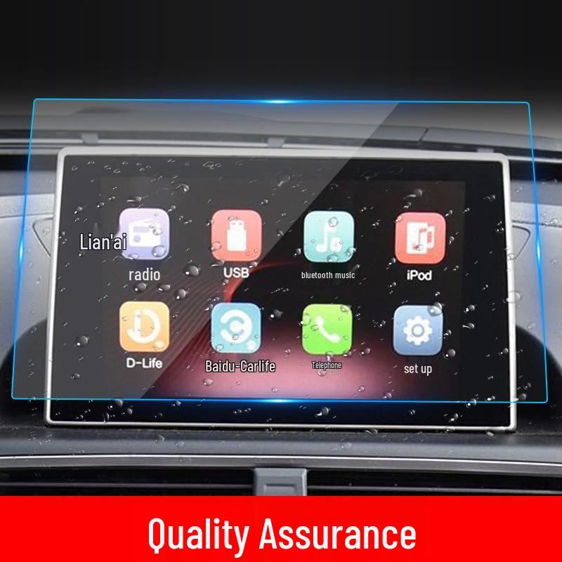 Compatible with 26 Bestune Pony Models: Navigation Tempered Film & Protective Instrument Screen for Car Interior.