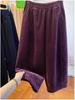Premium Velvet Wide-Leg Cropped Pants for Women - Autumn/Winter 2026 New, Loose, Versatile, and Trendy