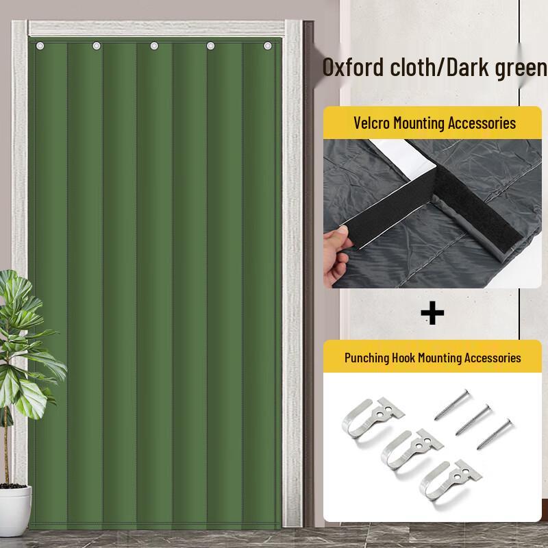Thickened Oxford Fabric Thermal Insulating Door Curtain