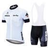Summer STRAVA Cycling Suit Set for Men Breathable Sweat-wicking Cycling Suit Road Bike Sportswear