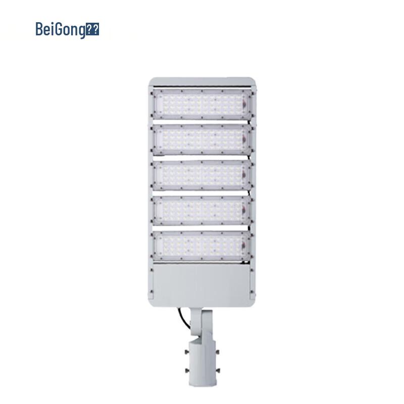 Beigong LED Street Light Head