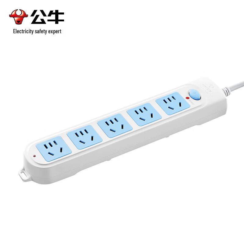 BULL GN-602 Smart 5-Outlet Power Strip