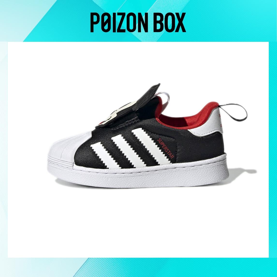 

кроссовки adidas originals Superstar Toddler Shoes TD Q46305