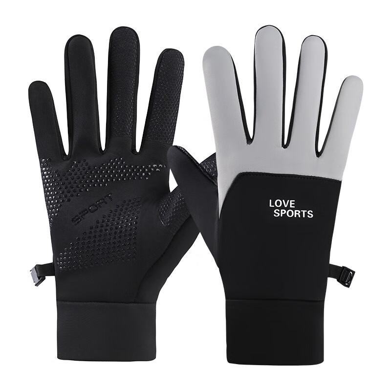 

Fumede Warm Touchscreen Cycling Gloves